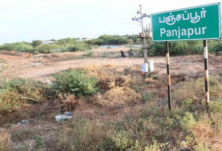 Trichy Punjabpur Integrated bus stand is being rehabilitated திருச்சி பஞ்சப்பூர் ஒருங்கிணைந்த பேருந்து நிலையம் அமையும் இடத்தை சீர் செய்யும் பணிகள் தீவிரம்