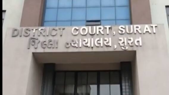 સુરતઃ સચિન SEZમાંથી ઝડપાયું કરોડોનું કૌભાંડ, ED આવી એક્શનમાં