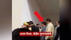 Lakhimpur Kheri case : केंद्रीय मंत्री अजय मिश्रा यांची अरेरावी, एबीपी नेटवर्कच्या पत्रकाराल धमकावलं