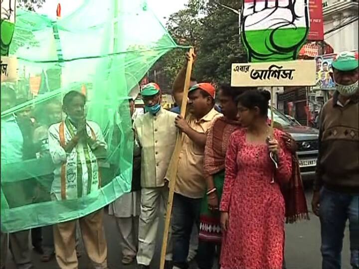 বাড়ি বাড়ি মশারি বিলিরও দাবি জানিয়েছেন কংগ্রেস প্রার্থী।
