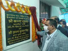 झारखंड स्टेट मेडिकल काउंसिल की इजाजत के बिना राज्य में प्रैक्टिस नहीं कर पाएंगे डॉक्टर, जानें- खास बात