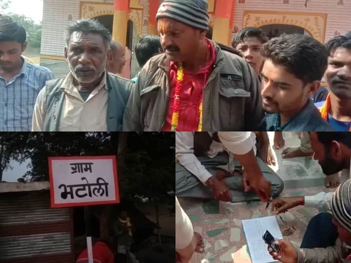 Anggota Parlemen Panchayat Chunav Penawar Tertinggi Untuk Pemilihan Sarpanch Di Bhatoli Di Ashoknagar ANN