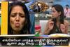 Bigg Boss Memes: பேருந்து டாஸ்க் அலப்பறைகள்... சிபி, பாவனியை டார்கெட் செய்து வெளியாகும் வைரல் மீம்ஸ்