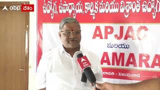 ఇప్ప‌టికే బంతి సీఎం కోర్టులోనే ఉందన్న ఎన్జీవో నేతలు.