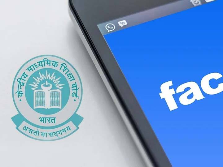 Facebook-owner Meta expands partnership with CBSE to bring digital safety and AR to curriculum CBSE बोर्डाच्या विद्यार्थ्यांसाठी Facebook सरसावलं, पुढील 3 वर्षात करणार लक्षणीय बदल