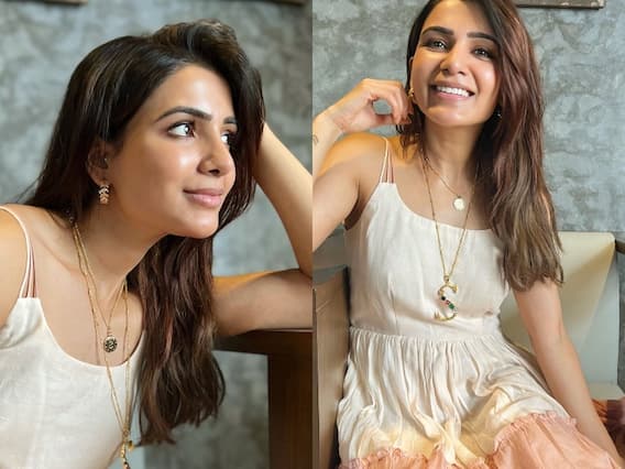 Samantha Ruth Prabhu Photos: सोफे पर बैठकर सामंथा ने फ्लॉन्ट की अपने नाम की ज्वैलरी, खूबसूरती देख दीवाने हुए फैंस Samantha Ruth Prabhu Photos: सोफे पर बैठकर सामंथा ने फ्लॉन्ट की अपने नाम की ज्वैलरी, खूबसूरती देख दीवाने हुए फैंस