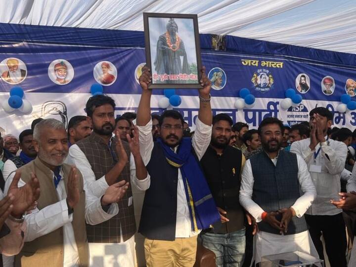 UP Election 2022: चंद्रशेखर आजाद ने तीन सीटों पर किया उम्मीदवारों का एलान, इन छह मुद्दों पर पार्टी लड़ेगी चुनाव UP Election 2022 Chandra Shekhar Aazad in Roorkee Samaj will contest on these issues in assembly elections ANN UP Election 2022: चंद्रशेखर आजाद ने तीन सीटों पर किया उम्मीदवारों का एलान, इन छह मुद्दों पर पार्टी लड़ेगी चुनाव