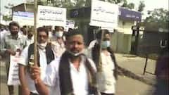 పెండింగ్ బిల్లులు చెల్లించాలని కోరుతూ ఏపీ లో కాంట్రాక్టర్లు పాదయాత్ర