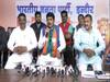 MP News: किसानों का समर्थन जुटाने में लगी बीजेपी, शून्य बजट पर प्राकृतिक खेती के लिए देशभर में किसानों को जुटाने लगी पार्टी