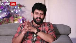 అనిల్, బాలాదిత్యతో ABP దేశం స్పెషల్ ఇంటర్వ్యూ...