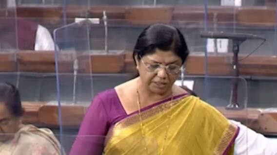 વડોદરાઃ મલ્ટી સ્પેશ્યાલિટી હોસ્પિટલ સ્થાપવા માટે MP રંજનબેને સંસદમાં કરી રજુઆત, જુઓ ગુજરાતી ન્યૂઝ