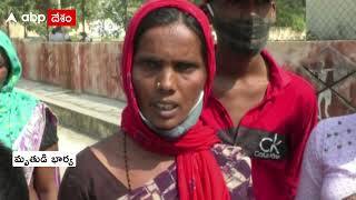 ఆరోపణలు అవాస్తవం అంటున్న పోలీసులు