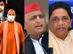 ABP C-Voter Survey: योगी आदित्यनाथ, अखिलेश यादव या मायावती, कौन है यूपी में सीएम की पसंद?