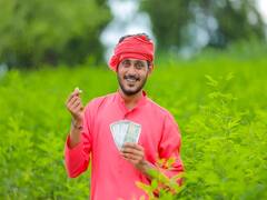 PM Kisan की 10वीं किस्त को लेकर आया बड़ा अपडेट, पीएम मोदी 16 दिसंबर को करने जा रहे बड़ा संबोधन, जानें किस दिन खाते में आएगा पैसा?