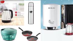 Amazon Deal: सर्दी में किचन के काम को बेहद आसान करने वाले सामान, कीमत सिर्फ 150 रुपये से शुरू