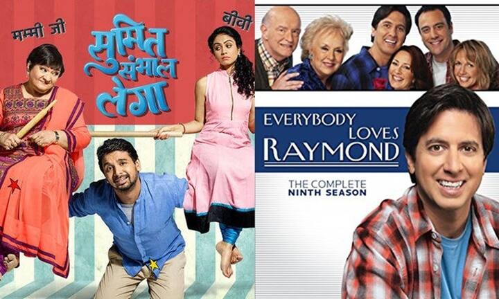 टीवी सीरियल सुमित संभाल लेगा भी इंग्लिश टीवी सीरीज का हिंदी वर्जन था. इस सीरियल को हॉलीवुड के एवरीबॉडी लव्स रेमण्ड से इंस्पायर होकर बनाया गया था. 