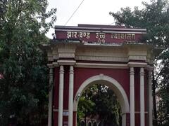 Jharkhand High Court में अदालती कार्यवाही का लाइव प्रसारण शुरू,  जानें- खास बात 