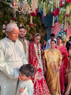 Tejashwi Yadav Wedding: बेटे की शादी में गोल्डन साड़ी पहने नजर आईं राबड़ी देवी, देखिए तेजस्वी-रेचल की शादी की अनदेखी तस्वीरें