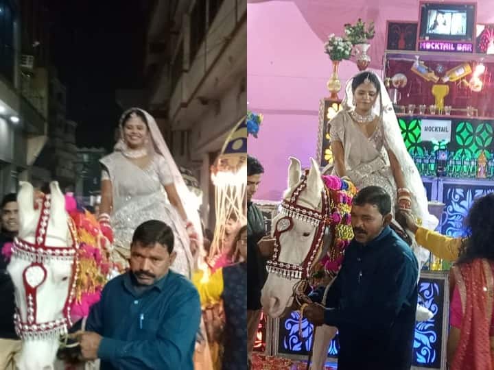 Bride rides Horse: अक्सर देखा जाता है कि दूल्हा घोड़ी पर सवार होकर अपनी दुल्हन को लेने पहुंचता है, लेकिन बिहार के गया शहर में हुई एक शादी में कुछ अलग ही नजारा देखने को मिला है. यहां पर एक दुल्हन घोड़ी पर सवार होकर दूल्हे के घर बारात लेकर पहुंची हैं. चलिए बताते हैं आपको इस अनोखी शादी की पूरी कहानी......