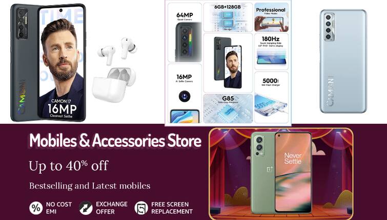 Amazon Offer On Tecno Camon 17 Buy Tecno Camon 17 Online Price of Tecno Camon 17 Features of Tecno Camon 17 64MP Quad Camera Phone Best SmartPhone Under 15 Thousand Best Smart Phone For Gifting Best Best Camera Phone Best Phone for Gaming Amazon Deal: 12 हजार की कीमत में सबसे अच्छे कैमरे वाला फोन है Tecno Camon 17, जानिये इसके शानदार फीचर्स