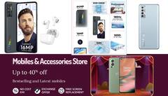 Amazon Deal: 12 हजार की कीमत में सबसे अच्छे कैमरे वाला फोन है Tecno Camon 17, जानिये इसके शानदार फीचर्स