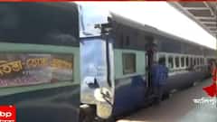 Teesta Torsha Express: এবার তিস্তা তোর্সা এক্সপ্রেস বন্ধ রাখার সিদ্ধান্তের বিরুদ্ধে রেলকে ডেপুটেশন দিল তৃণমূল। Bangla News