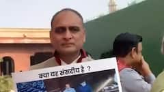 BJP's March outside Parliament in support of suspension of 12 MPs; LS adjourned