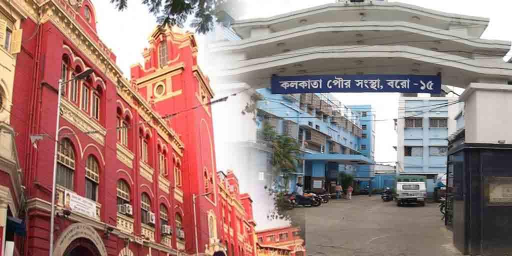 C-Voter Opinion Poll: কলকাতা পুরভোটে ১৫ নম্বর বরোর কতগুলি ওয়ার্ডে জিততে পারে তৃণমূল? কী বলছে সি ভোটার সমীক্ষা C-Voter Opinion Poll KMC Election 2021 Kolkata municipal corporation election results for borough 15 C-Voter Opinion Poll: কলকাতা পুরভোটে ১৫ নম্বর বরোর কতগুলি ওয়ার্ডে জিততে পারে তৃণমূল? কী বলছে সি ভোটার সমীক্ষা