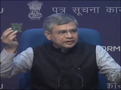 Modi Cabinet Decision: भारत में बनेंगे सेमीकंडक्टर और डिस्प्ले बोर्ड जैसे उपकरण, मोदी कैबिनेट ने 76 हज़ार करोड़ की योजना को दी मंजूरी