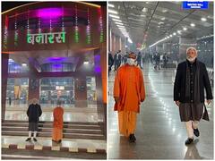 PM Modi In Banaras: रात एक बजे बनारस में घूमने निकले पीएम मोदी, ये तस्वीरें देखकर लोग नहीं कर पा रहे यकीन