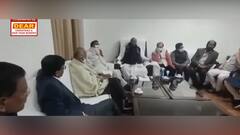 Oppositions Meet: দিল্লিতে বিরোধীদের মেগা বৈঠক, ডাক পেল না TMC | Bangla News