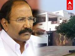 முன்னாள் அமைச்சர் தங்கமணிக்கு சொந்தமான 69 இடங்களில் ரெய்டு