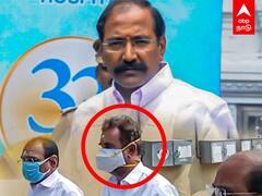 Thangamani Raid | தொடரும் ரெய்டு! தங்கமணியை சந்தித்த வேலுமணி!