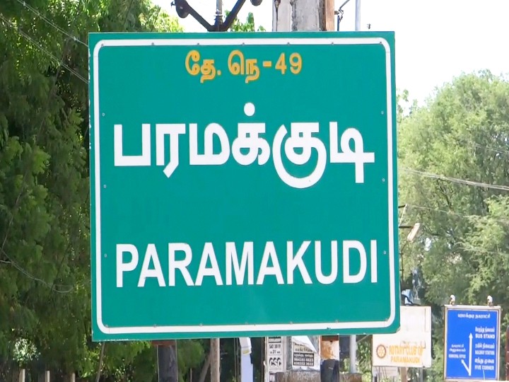 குடும்பத்தில் அடுத்தடுத்த உயிரிழப்புகள்; துரத்திய வறுமை - துக்கம் தாளாமல் தந்தை, மகன் தற்கொலை