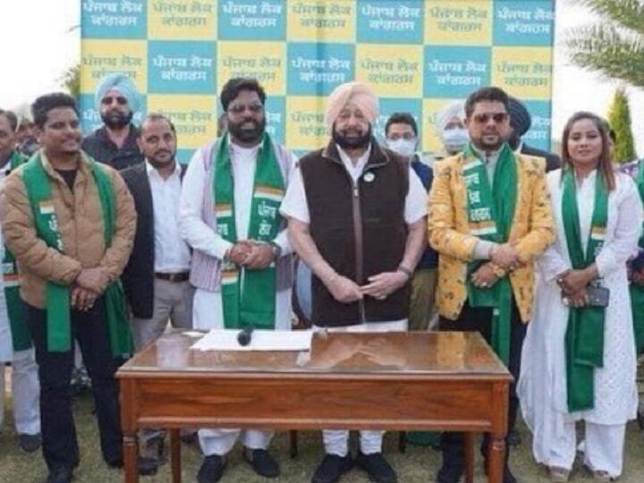 Punjab News: बूटा मोहम्मद ने सुबह बीजेपी और फिर शाम को अमरिंदर सिंह की पार्टी की ज्वाइन, अब सामने आकर दी सफाई buta mohammad Punjabi Singer joins two party in single day, first BJP and then Punjab Lok Congress Punjab News: बूटा मोहम्मद ने सुबह बीजेपी और फिर शाम को अमरिंदर सिंह की पार्टी की ज्वाइन, अब सामने आकर दी सफाई