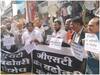 Indore News: इंदौर में कपड़ा कारोबारियों ने थाली बजाकर किया GST बढ़ोतरी का विरोध, कहा- छोटे व्यापारी हो जाएंगे खत्म