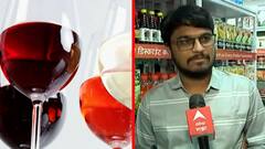 Wine in Local Shops : किराण्याच्या दुकानात मिळणार वाईन! वाईनबाबत राज्य सरकारचं उदार धोरण