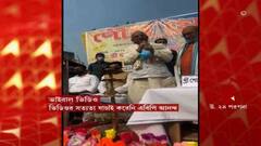 TMC: ক্লাবে জুয়া-মদের আসর বসানোর অভিযোগ, প্রকাশ্যে ক্ষোভপ্রকাশ শোভনদেব চট্টোপাধ্যায়ের | Bangla News