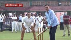 Bombay Gymkhana वर खास सोहळ्याचं आयोजन, दिलीप वेंगसरकर, रवी शास्त्री यांची उपस्थिती