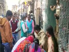 Bihar News: झोलाछाप डॉक्टर ने प्रसूता की ली जान, परिजनों ने जमकर काटा बवाल, क्लिनिक छोड़कर भागे कर्मी