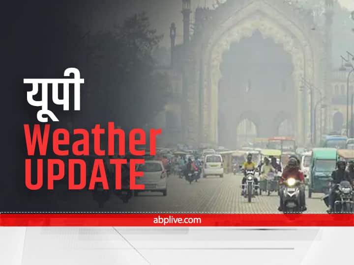 Winter season begins in Uttar Pradesh, know how the weather will be in Lucknow, Kanpur and Meerut today UP Weather Today: उत्तर प्रदेश में सर्दी का सितम शुरू, जाने लखनऊ, कानपुर, मेरठ सहित इन जिलों के मौसम का हाल