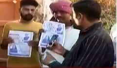 કોણ બનશે સરપંચ?: ગ્રામ્ય વિસ્તારમાં શરૂ થયો ડિઝીટલ પ્રચાર, જુઓ ગુજરાતી ન્યૂઝ