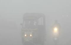 ਉੱਤਰ ਭਾਰਤ 'ਚ ਵਧਿਆ ਠੰਡ ਦਾ ਜ਼ੋਰ, ਸੰਘਣੀ ਧੁੰਦ ਕਾਰਨ ਹੋਇਆ ਦਿਨ 'ਚ ਹਨੇਰਾ