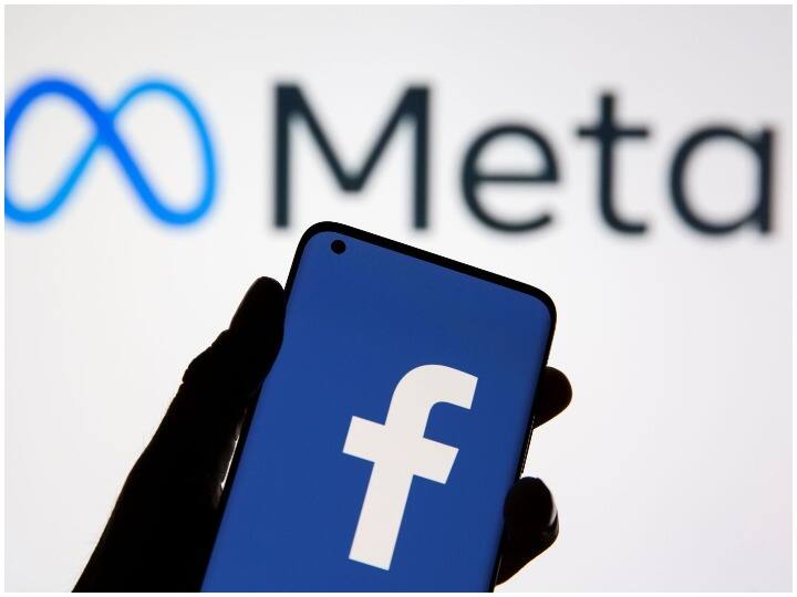 फेसबुक का मेटा हो जाना (Facebook become Meta) : यह इस साल की सबसे चर्चित खबरों में से एक रही. दुनियाभर में फेसबुक का नाम कायम था. इस साल अचानक कंपनी ने अपना नाम बदलने की घोषणा की और कंपनी अक्टूबर में Facebook से Meta हो गई.