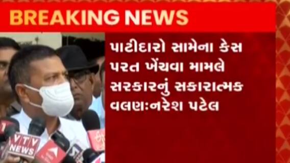 બેંકોના ખાનગીકરણ મુદ્દે આજથી રાષ્ટ્રીયકૃત બેંકોની બે દિવસ હડતાળ, જુઓ ગુજરાતી ન્યુઝ