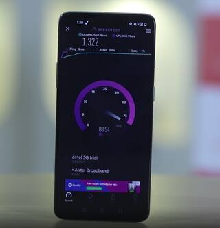 5G Benefits: নতুন বছরেই 5G প্রযুক্তি, জেনে নিন কীভাবে বদলে যাবে জীবন