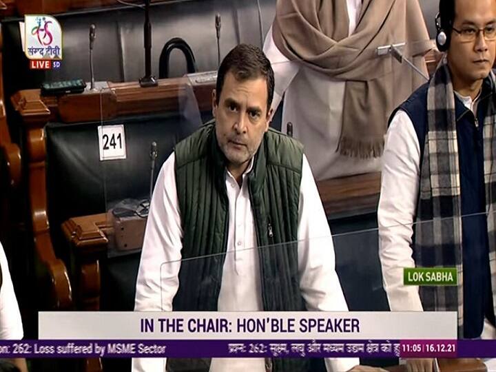 Lakhimpur Kheri incident Minister who killed farmers should resign, be punished: Rahul Gandhi in Lok Sabha Rahul Gandhi Speech: ‛அஜய் மிஸ்ரா குற்றவாளி; பதவி நீக்குங்கள்...’ - மக்களவையில் ஓங்கி ஒலித்த எதிர்க்கட்சிகளின் குரல்!