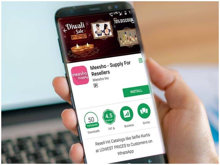 मीशो (Meesho) ने सबको चौंकाया : इस साल अक्टूबर में सोशल शॉपिंग ऐप मीशो को लेकर जो खबर आई उसने सभी को चौंकाया. दरअसल मीशो अक्टूबर में फेसबुक को पछाड़ते हुए सबसे ज्यादा डाउनलोड होने वाला ऐप बन गया. इसे 25 मिलियन से ज्यादा लोगों ने डाउनलोड किया था, जबकि दुनिया में मीशो ऐप छठे स्थान पर रहा.