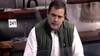 Lok Sabha में Rahul Gandhi बोले-  लखीमपुर कांड में शामिल मंत्री को हटाना चाहिए