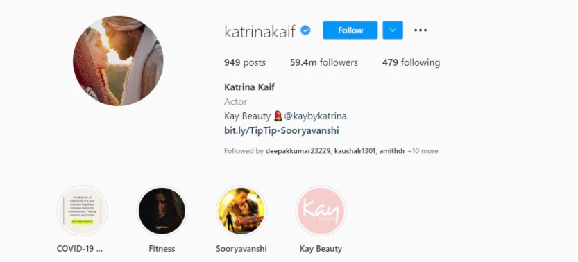 Katrina Kaif Changed Her Profile Pic : कतरिनाने  बदलला प्रोफाईल फोटो, पती विकी सोबतचा रोमॅंटिक फोटो केला शेअर